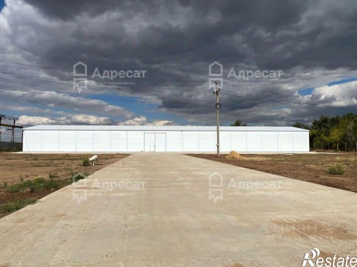 Офис шоссе Авиаторов, 103,  д. 103