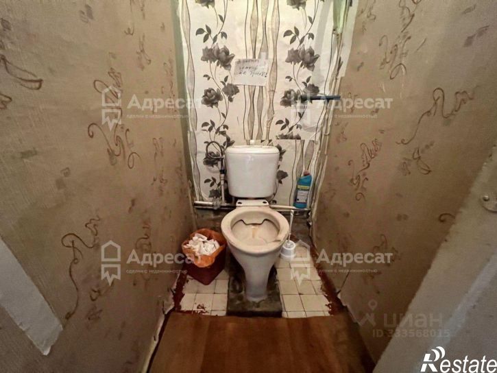 Комната улица Дегтярёва, 31,  д. 31