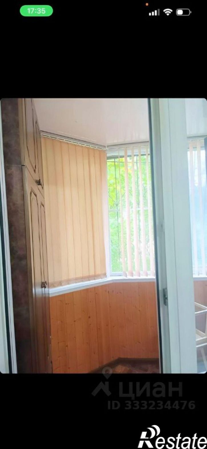 1-комн квартира улица Землячки, 50,  д. 50