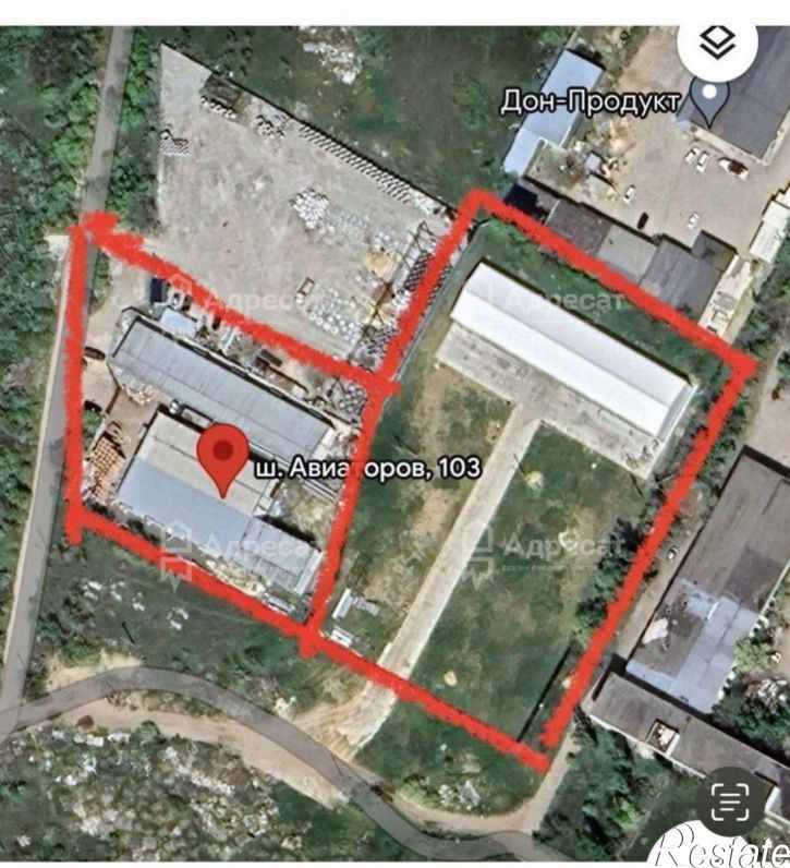 Офис шоссе Авиаторов, 103,  д. 103
