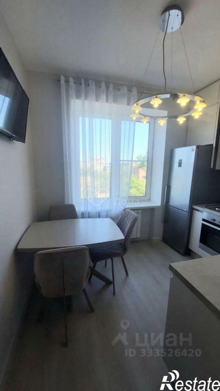 2-комн квартира улица Хользунова, 23,  д. 23