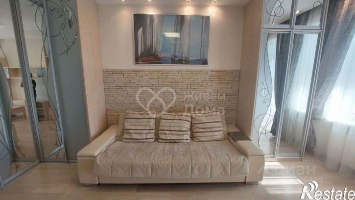 2-комн квартира улица Хользунова, 23,  д. 23