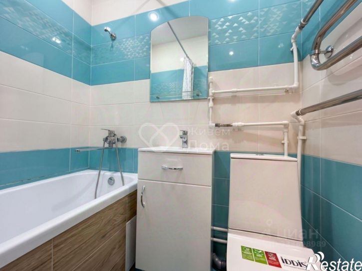1-комн квартира Пролетарская улица, 53,  д. 53