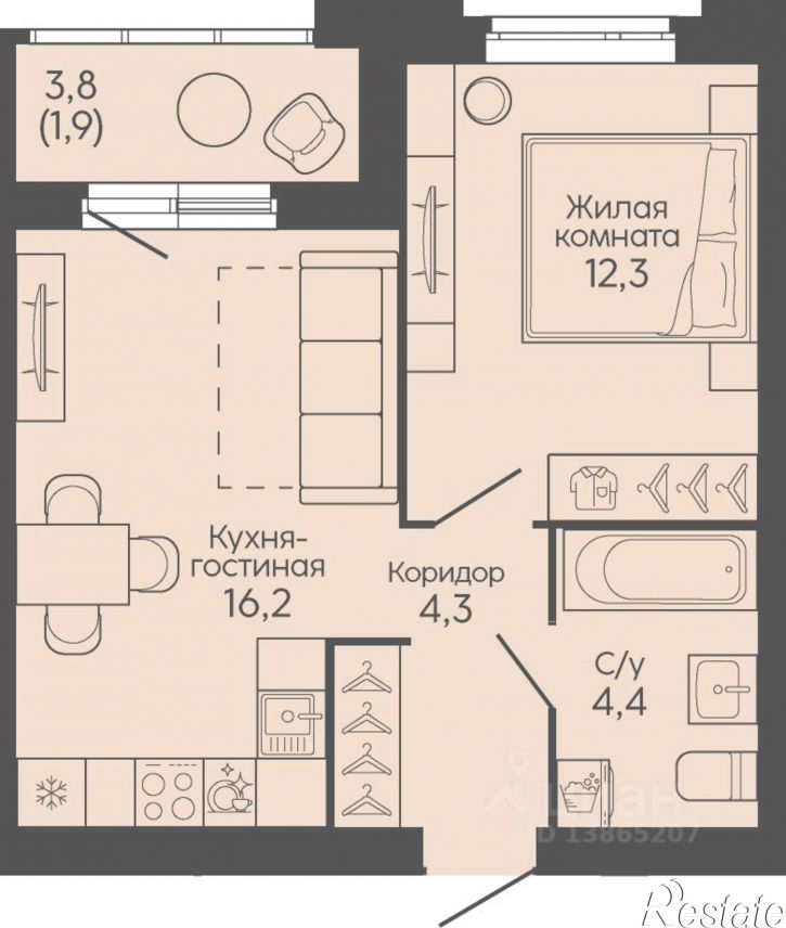 1-комн квартира в новом доме Трёхгорная улица, 27,  д. 27