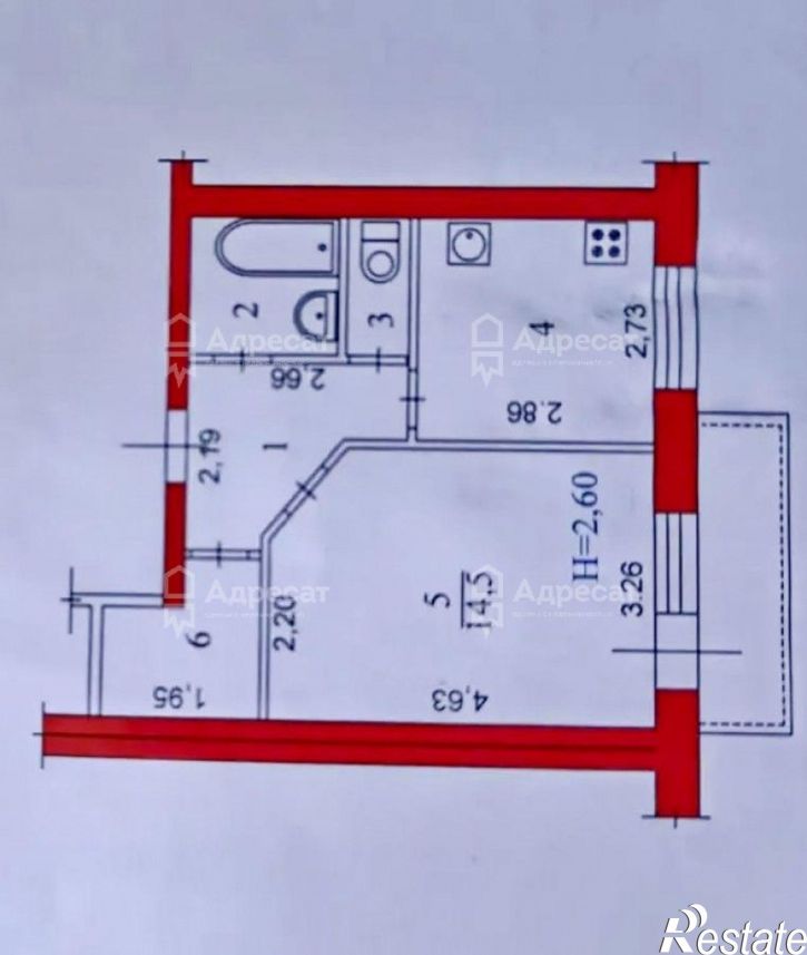1-комн квартира пер. Удмуртский,  д.2