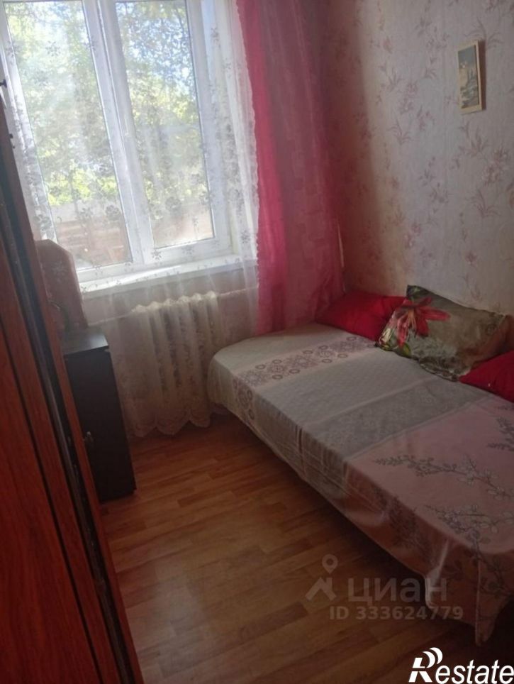 2-комн квартира Краснопресненская улица, 1,  д. 1