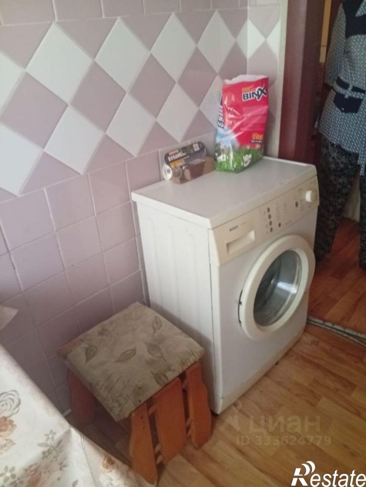 2-комн квартира Краснопресненская улица, 1,  д. 1