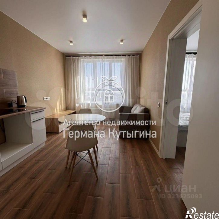 2-комн квартира улица Грибанова, 1,  д. 1