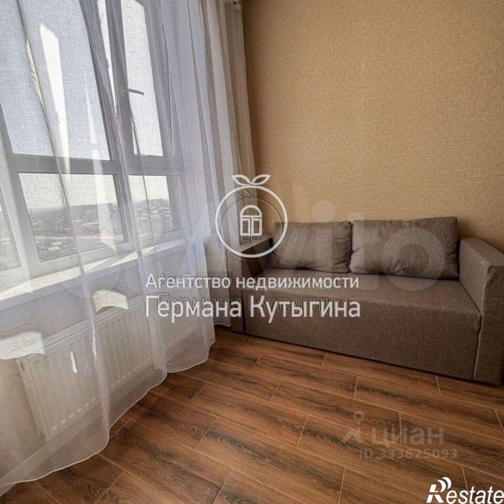 2-комн квартира улица Грибанова, 1,  д. 1