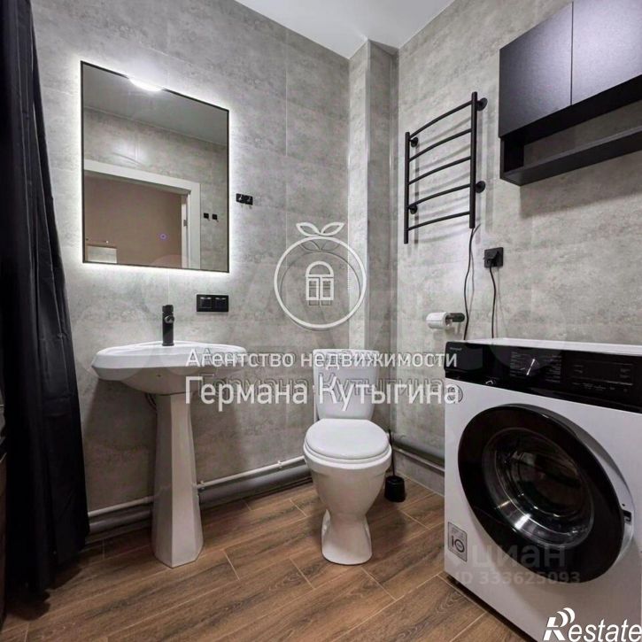 2-комн квартира улица Грибанова, 1,  д. 1