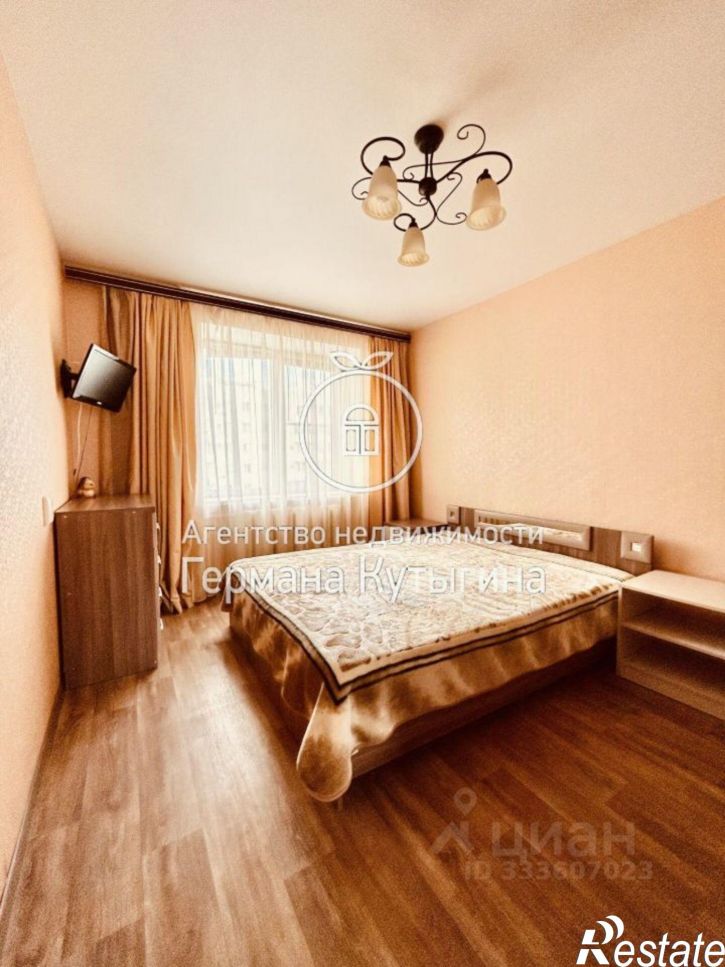 2-комн квартира улица Тулака, 2/1,  д. 2/1