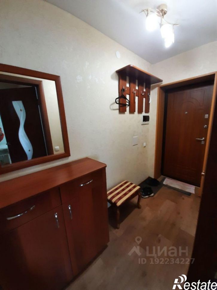 1-комн квартира улица Мира, 2,  д. 2