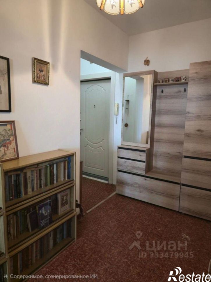 1-комн квартира улица 8-й Воздушной Армии, 48,  д. 48