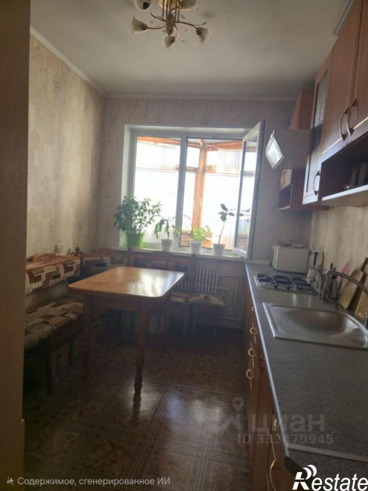 1-комн квартира улица 8-й Воздушной Армии, 48,  д. 48