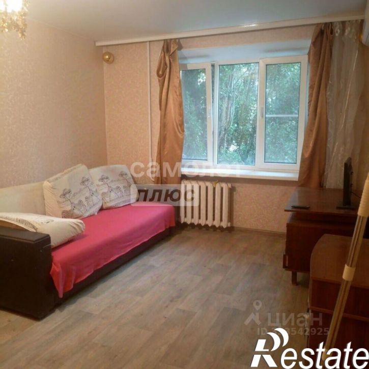 Комната Аракская улица, 31,  д. 31