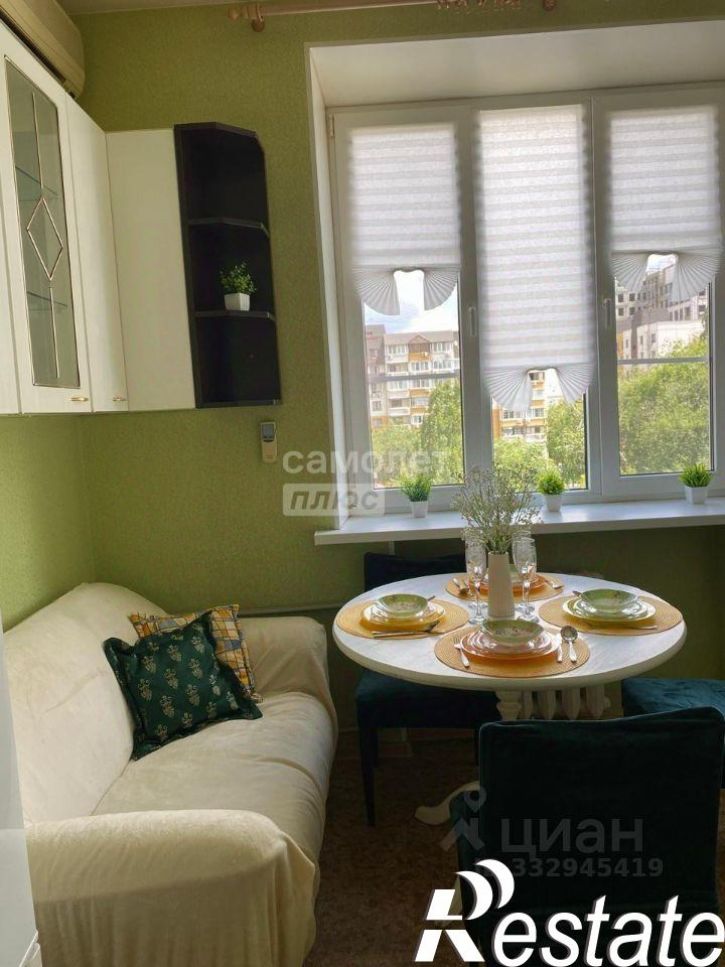 2-комн квартира Академическая улица, 9,  д. 9