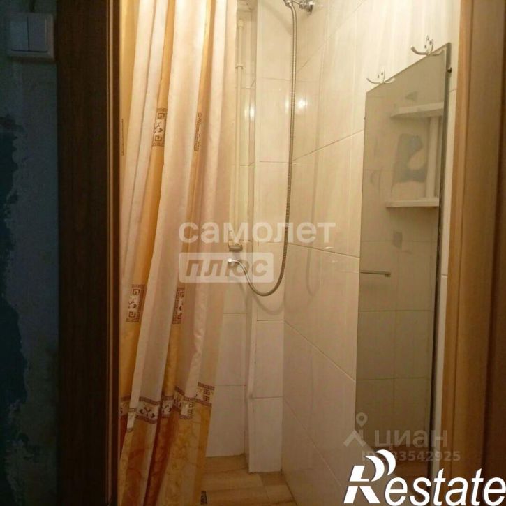 Комната Аракская улица, 31,  д. 31