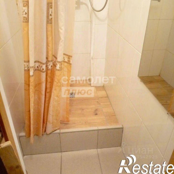 Комната Аракская улица, 31,  д. 31