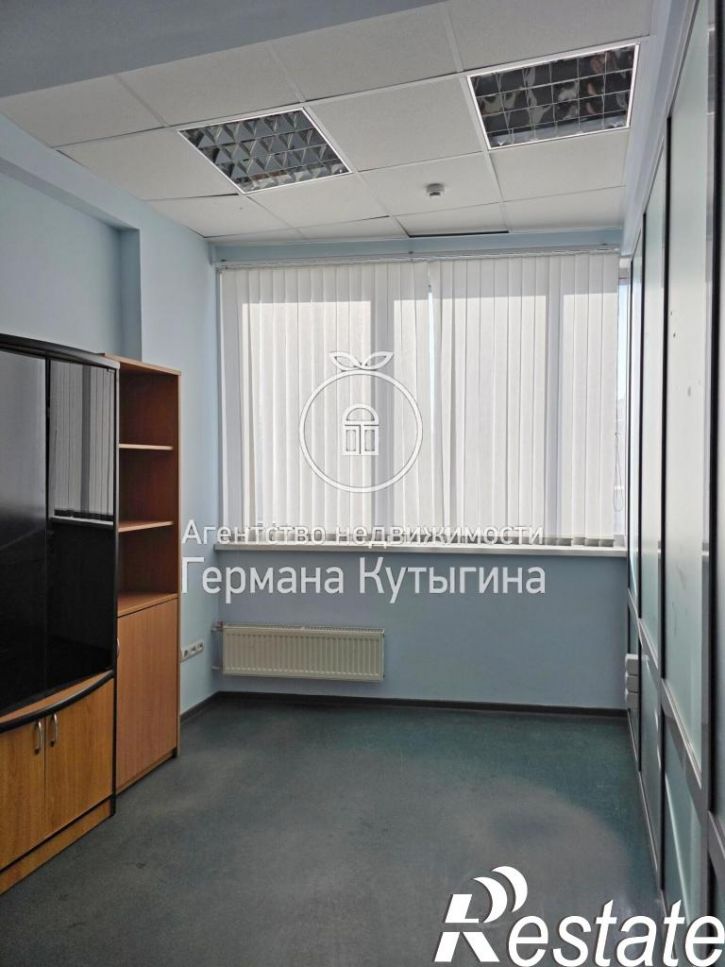 Офис Россия, Волгоградская область