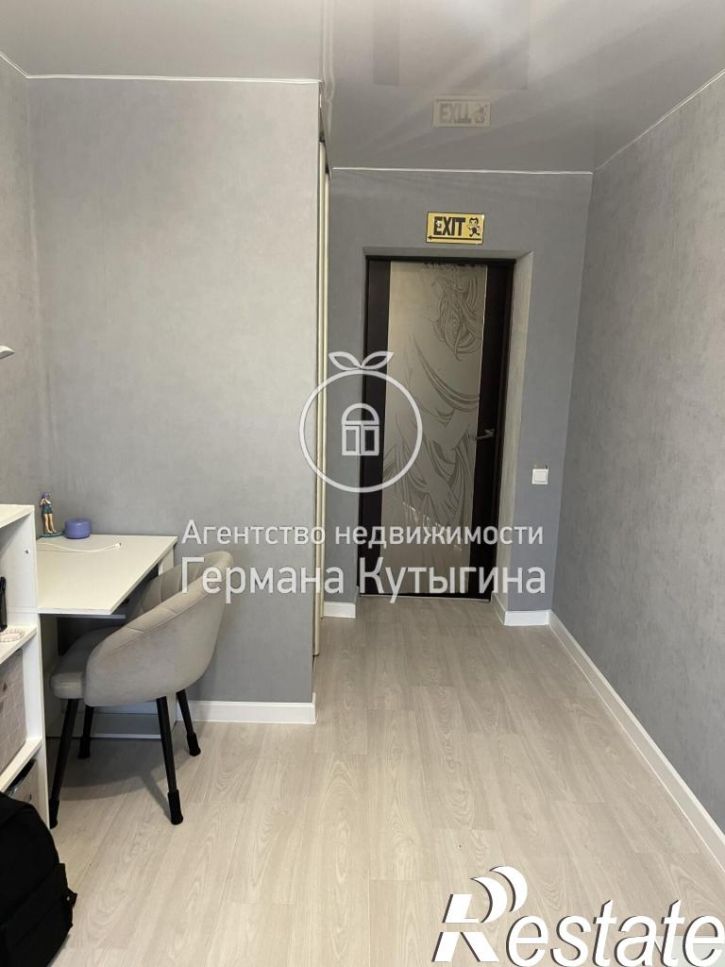 3-комн квартира Россия, Волгоградская область