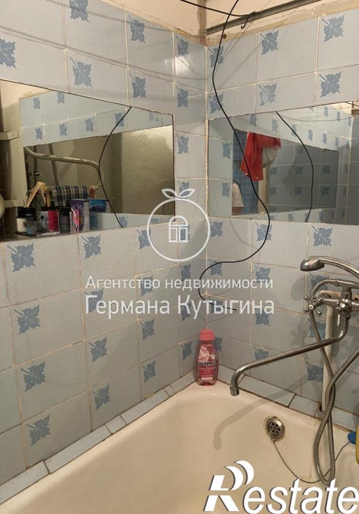 2-комн квартира Россия, Волгоградская область