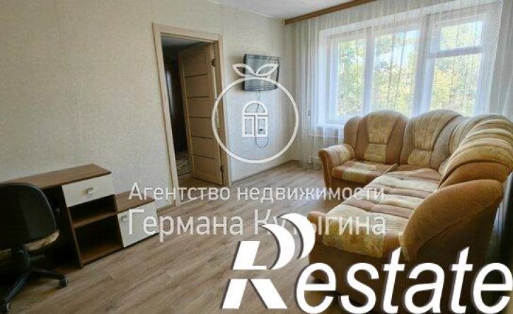 3-комн квартира улица Землянского, 3,  д. 3