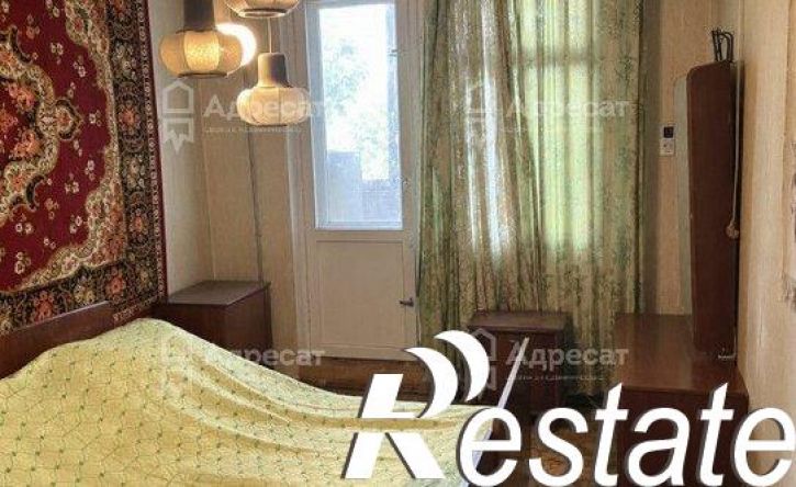 3-комн квартира Новосибирская улица, 66,  д. 66