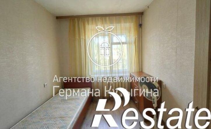 3-комн квартира улица Землянского, 3,  д. 3