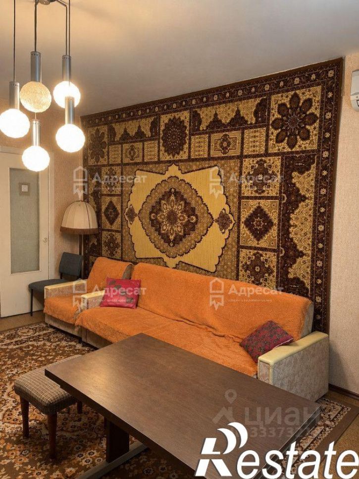 3-комн квартира Новосибирская улица, 66,  д. 66