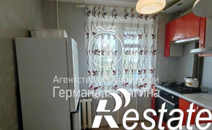 3-комн квартира улица Землянского, 3,  д. 3
