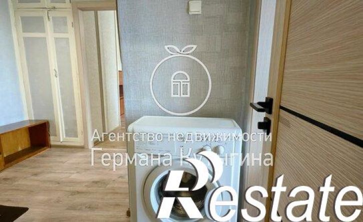 3-комн квартира улица Землянского, 3,  д. 3