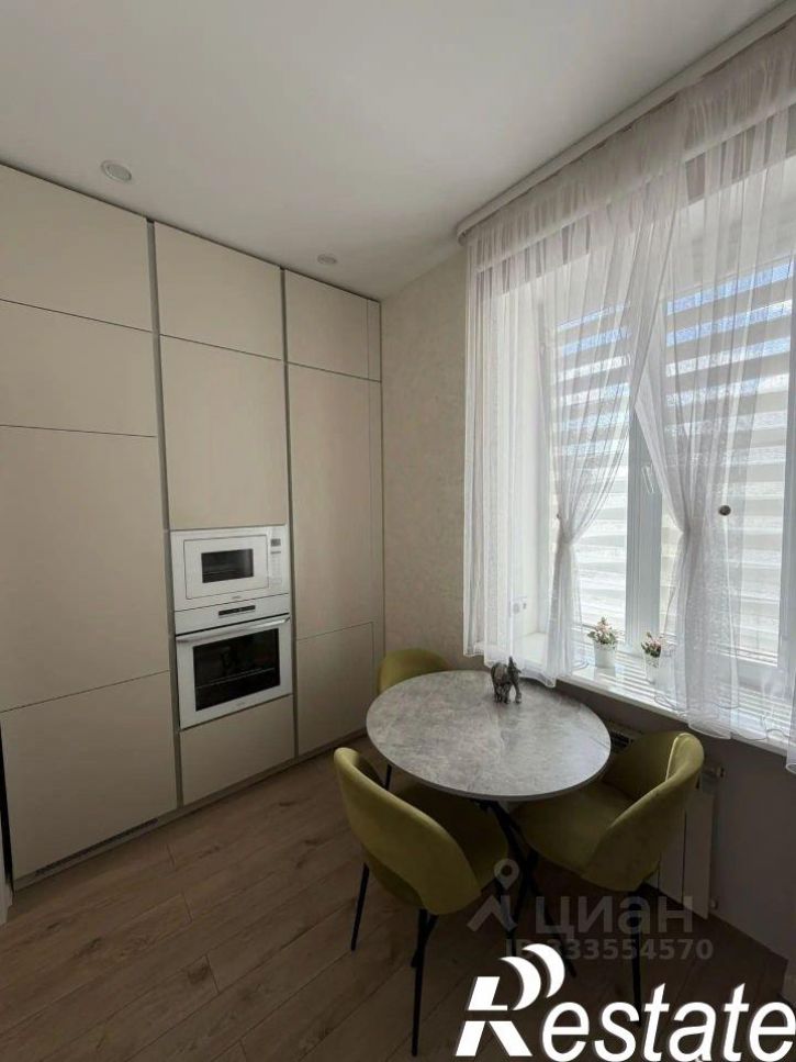 2-комн квартира улица Аллея Героев, 5,  д. 5