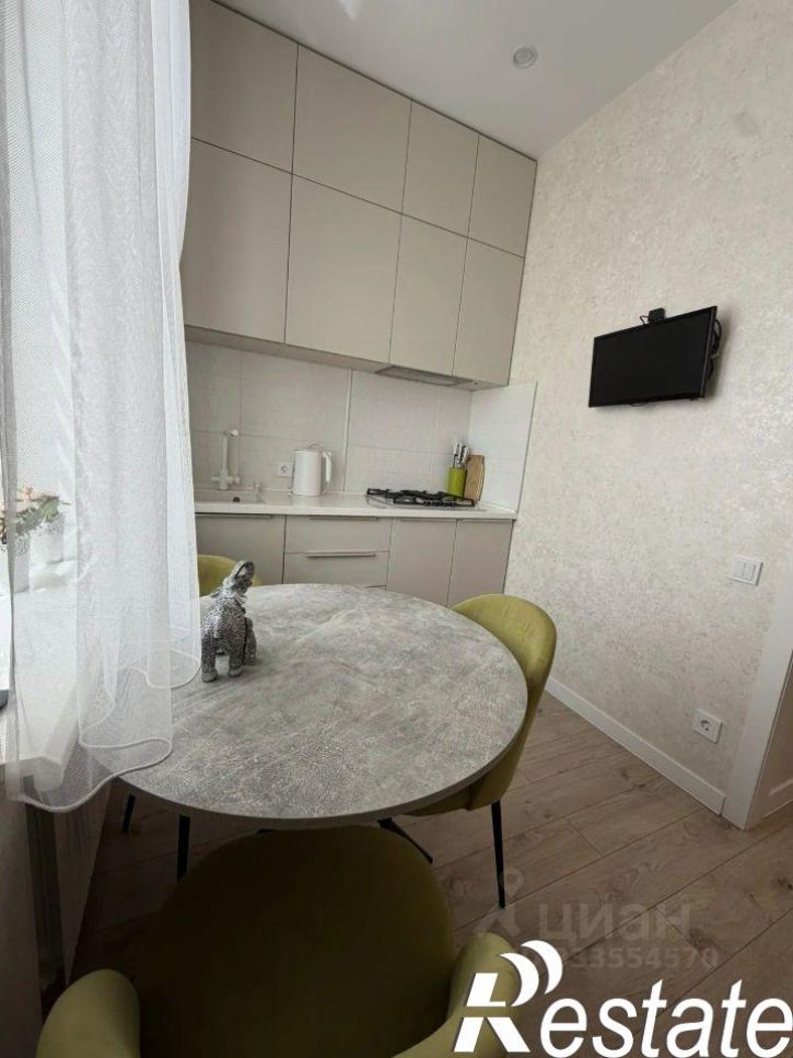 2-комн квартира улица Аллея Героев, 5,  д. 5