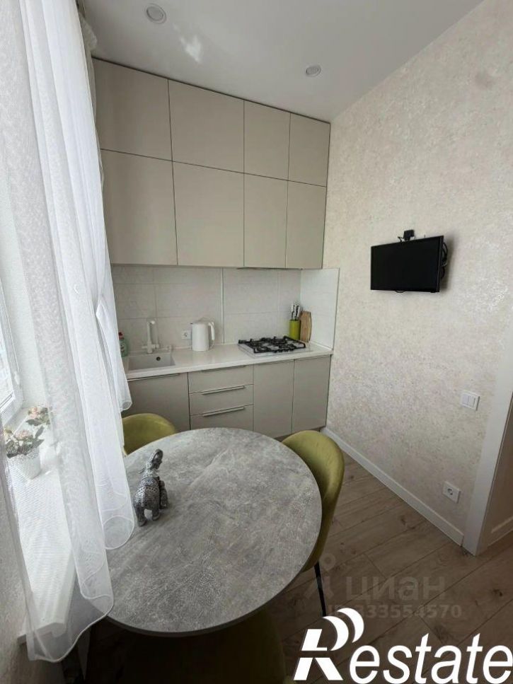 2-комн квартира улица Аллея Героев, 5,  д. 5