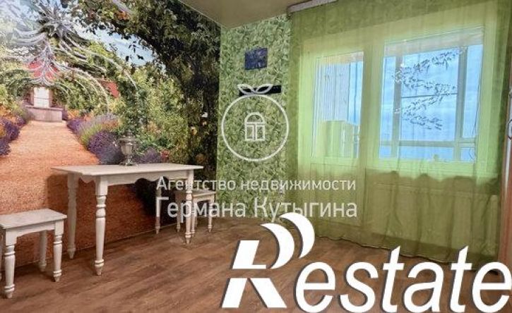 1-комн квартира улица Пожарского, 350,  д. 350
