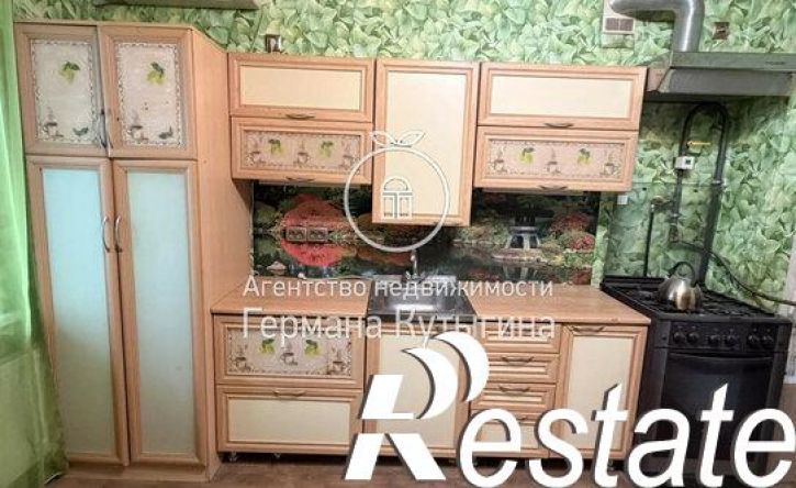 1-комн квартира улица Пожарского, 350,  д. 350
