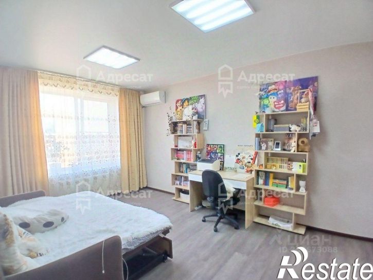 1-комн квартира улица 35-й Гвардейской дивизии, 46,  д. 46