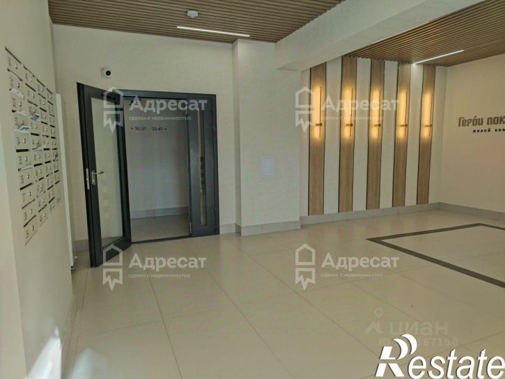 1-комн квартира улица Землячки, 84/1,  д. 84/1
