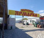 торговое помещение 10 кв м Историческая улица, 181Д/2