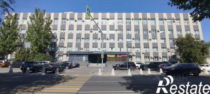 Офис Коммунистическая улица, 21,  д. 21