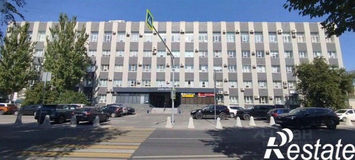 Офис Коммунистическая улица, 21,  д. 21