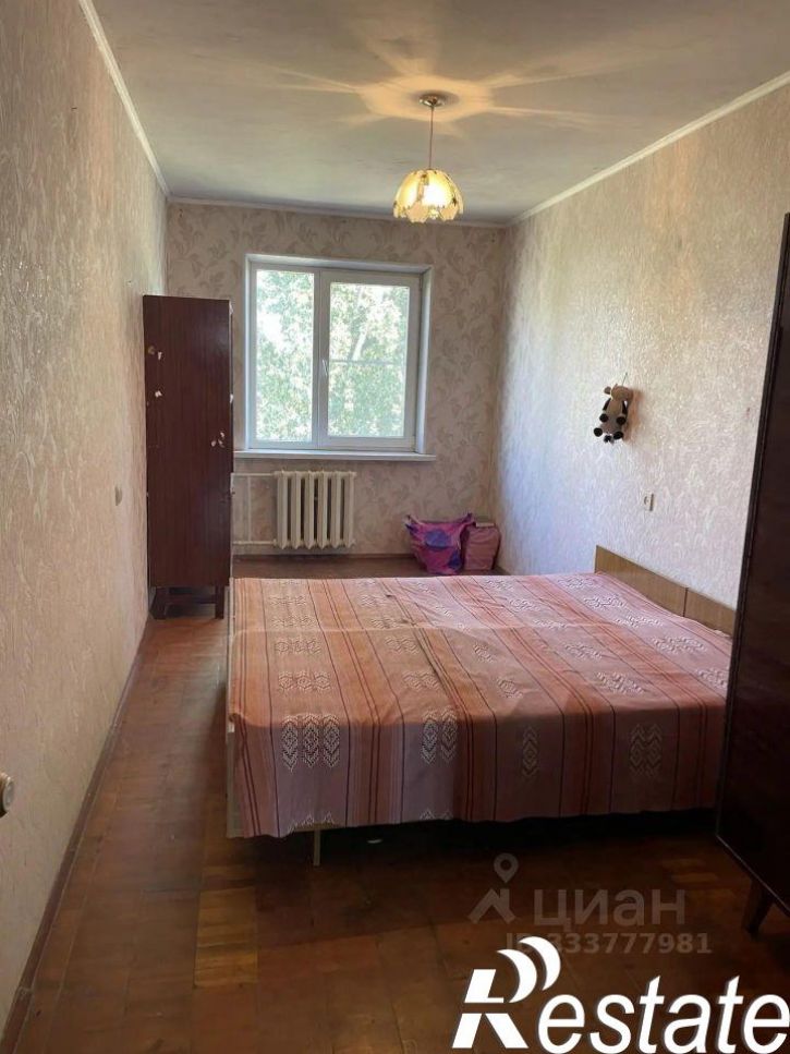 3-комн квартира улица Академика Богомольца, 13,  д. 13