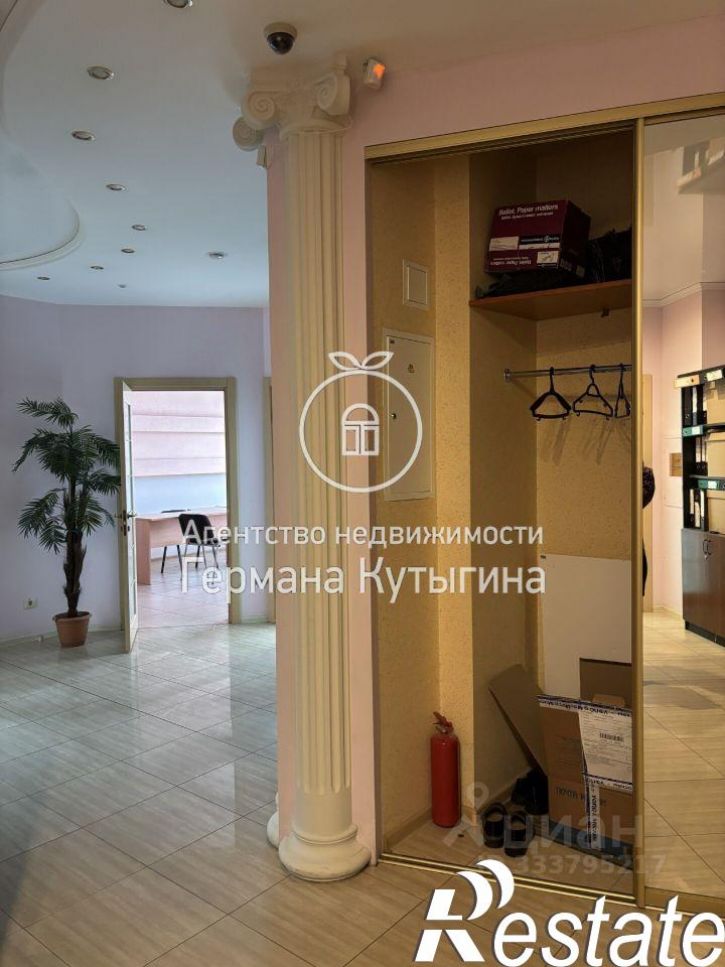 Офис Грушевская улица, 8,  д. 8
