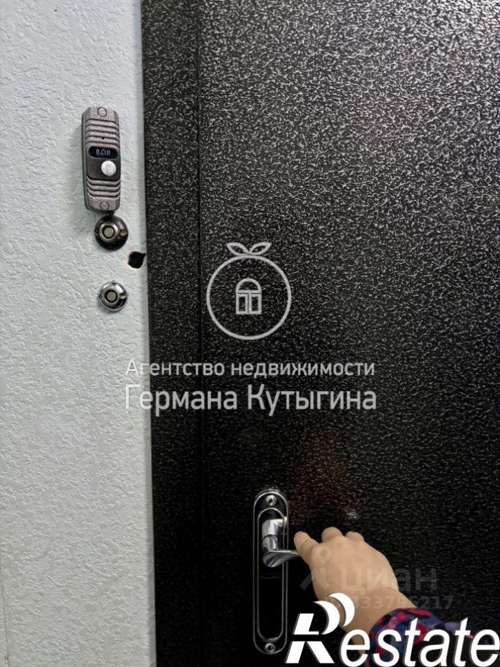 Офис Грушевская улица, 8,  д. 8