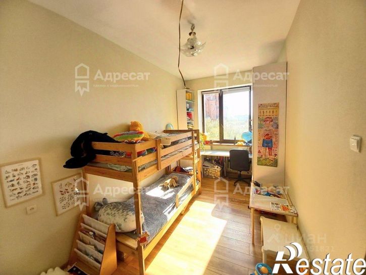 3-комн квартира Коммунистическая улица, 10,  д. 10