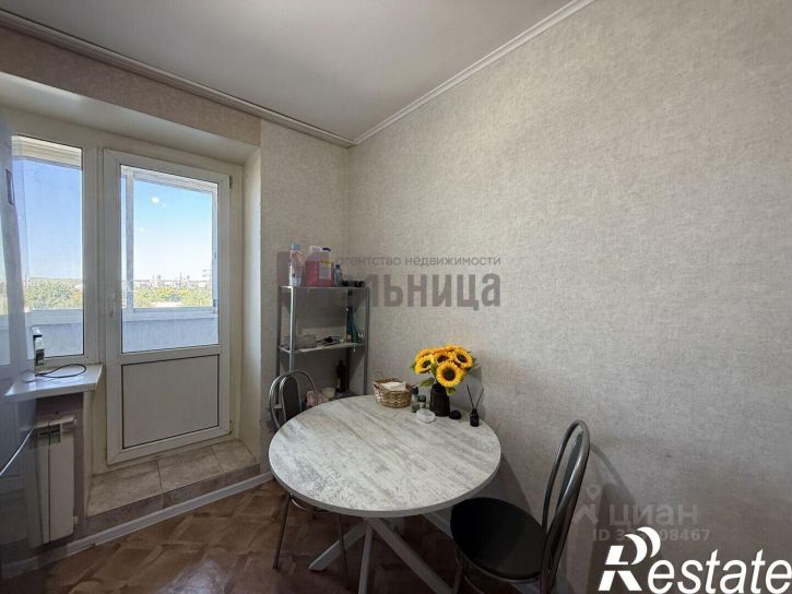 3-комн квартира Череповецкая улица, 5,  д. 5