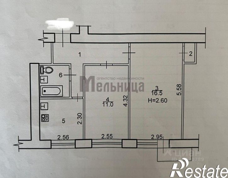 2-комн квартира Ополченская улица, 14,  д. 14