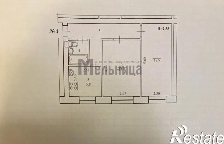 2-комн квартира улица Северный Городок, 1А,  д. 1А