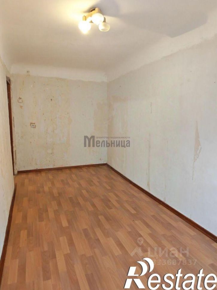 2-комн квартира улица Северный Городок, 1А,  д. 1А