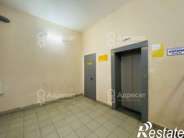 1-комн квартира ул. Днестровская,  д.14